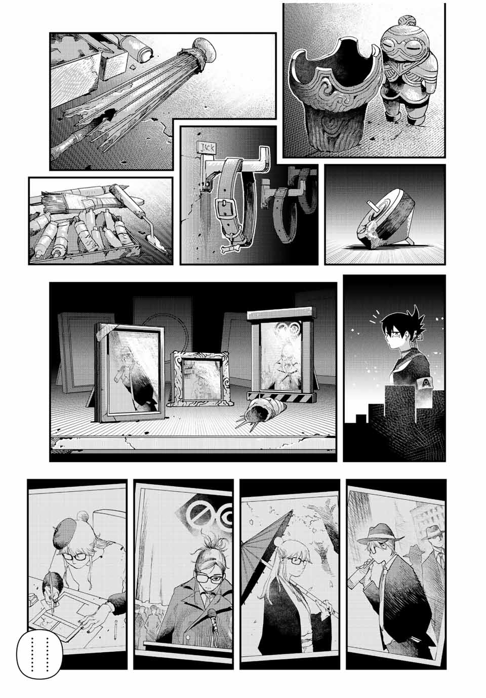戦車椅子-TANK CHAIR- 第26話 - Page 3