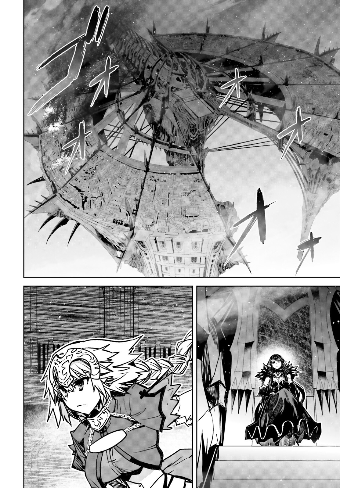 Fate / Apocrypha 第62話 - Page 17