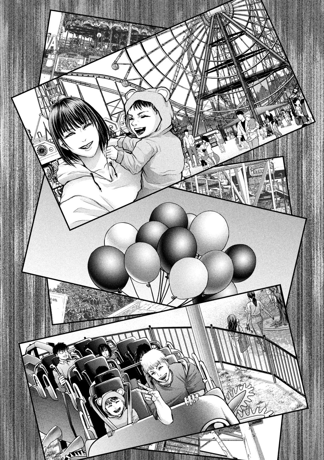 ザ・ヒステリックトリガー 第20話 - Page 15