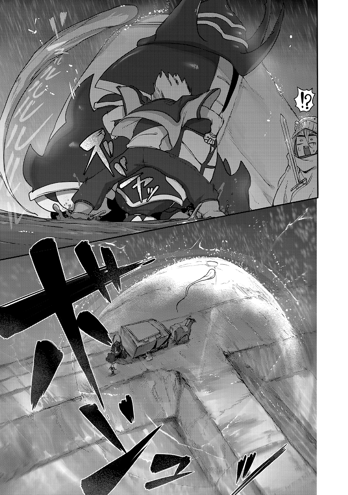 俺の前世の知識で底辺職テイマーが上級職になってしまいそうな件 第7話 - Page 15