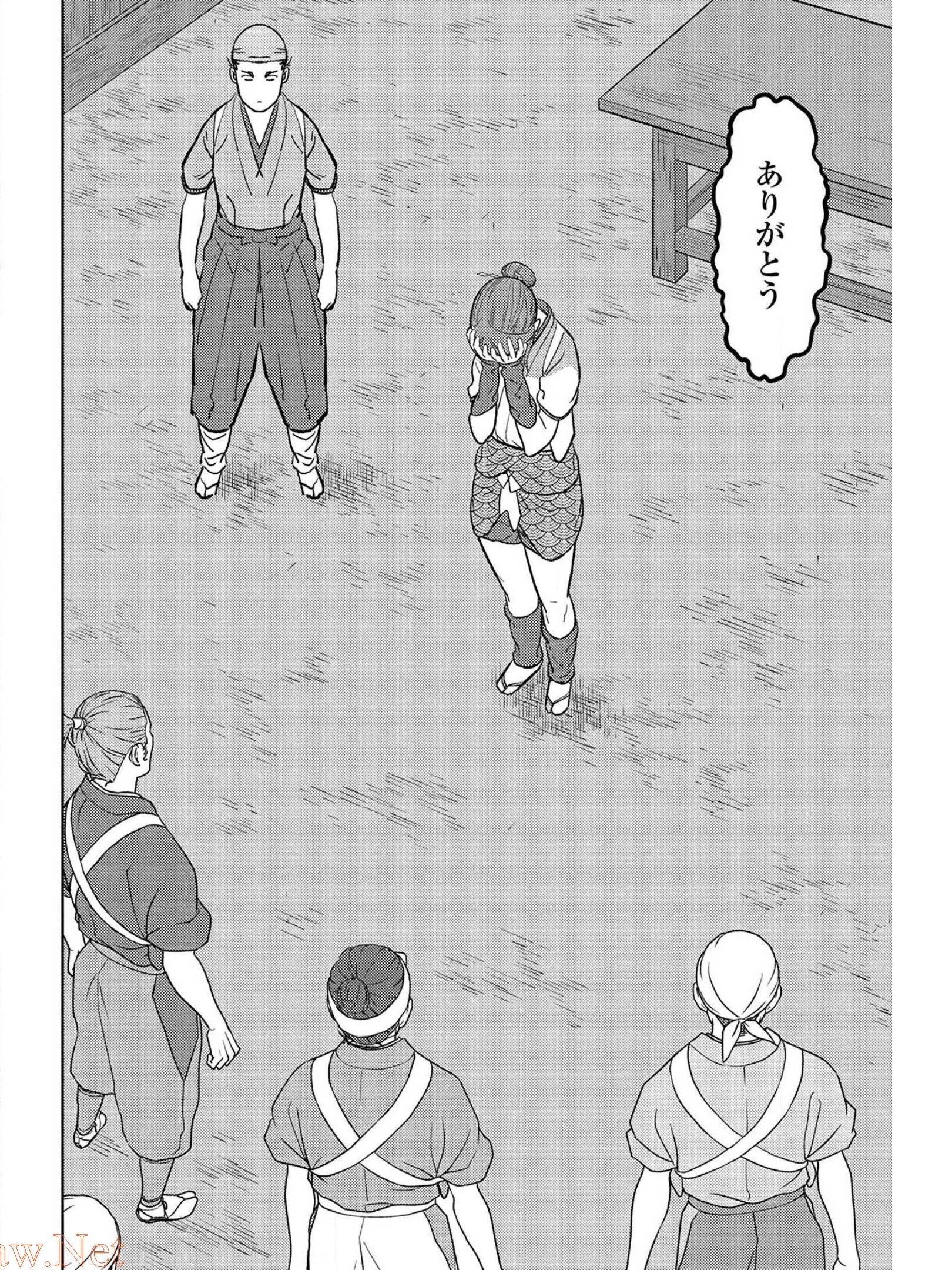 戦国小町苦労譚 第36話 - Page 28