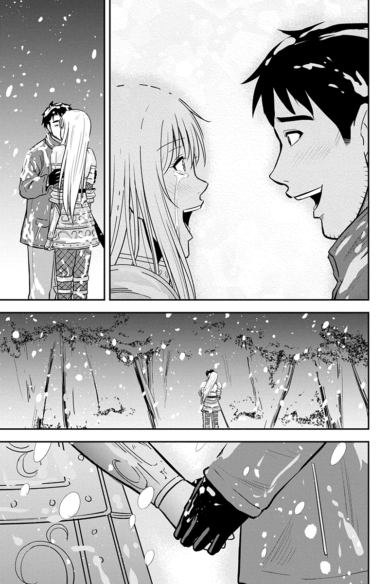 俺んちに来た女騎士と 田舎暮らしすることになった件 第62話 - Page 19