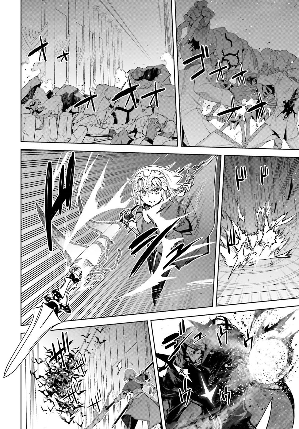 Fate / Apocrypha 第29話 - Page 8