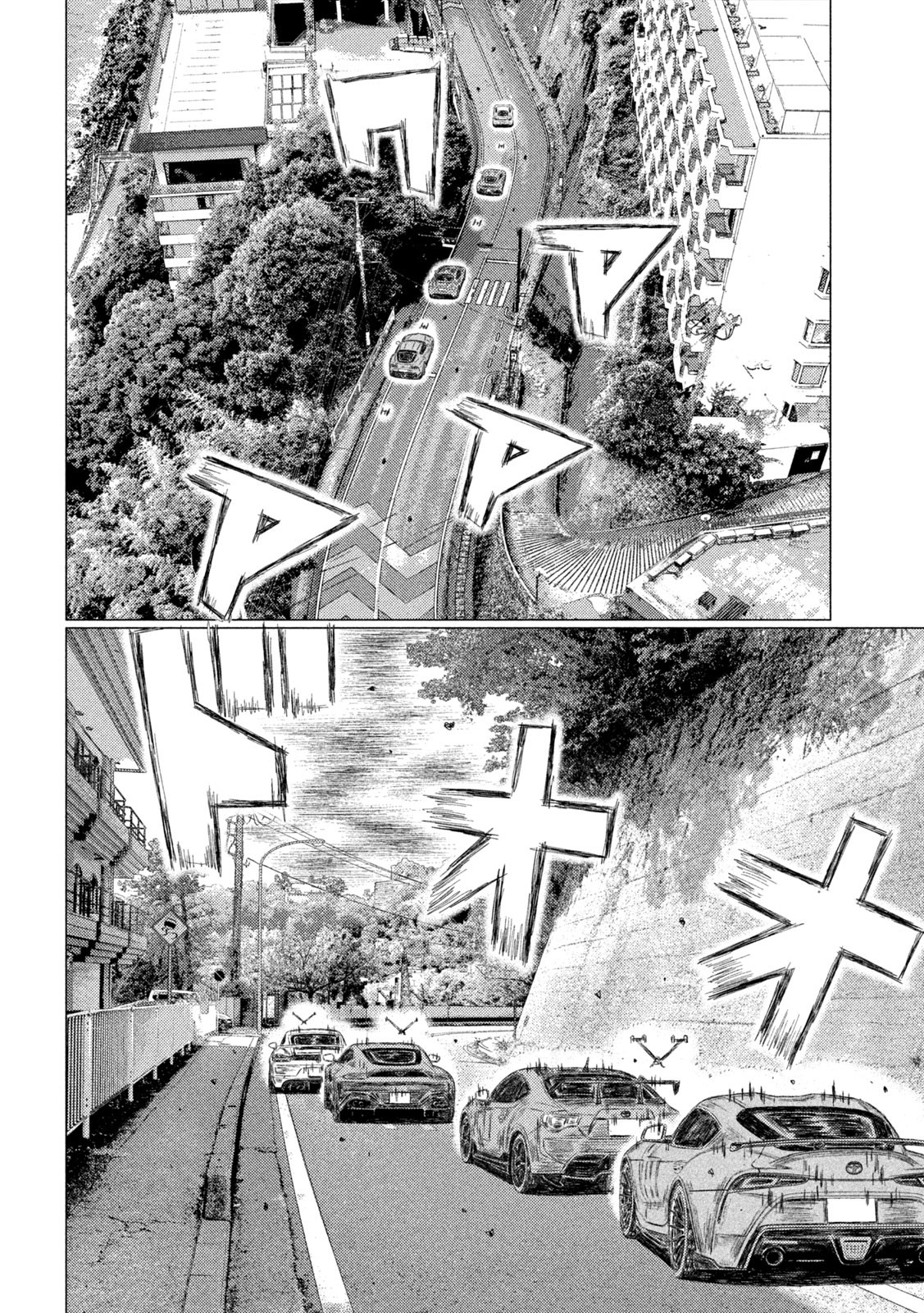 MFゴースト 第204話 - Page 12