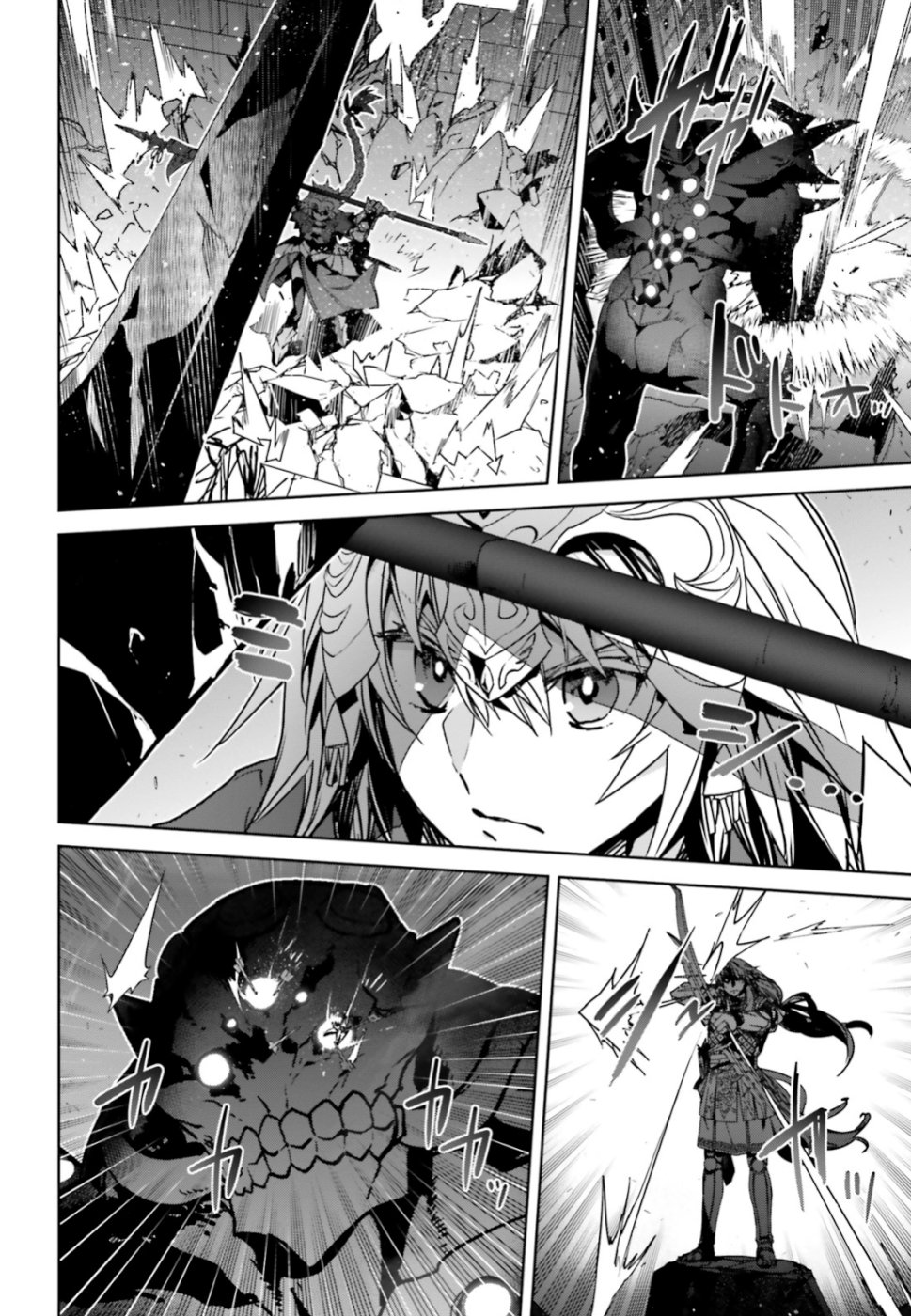 Fate / Apocrypha 第35話 - Page 12