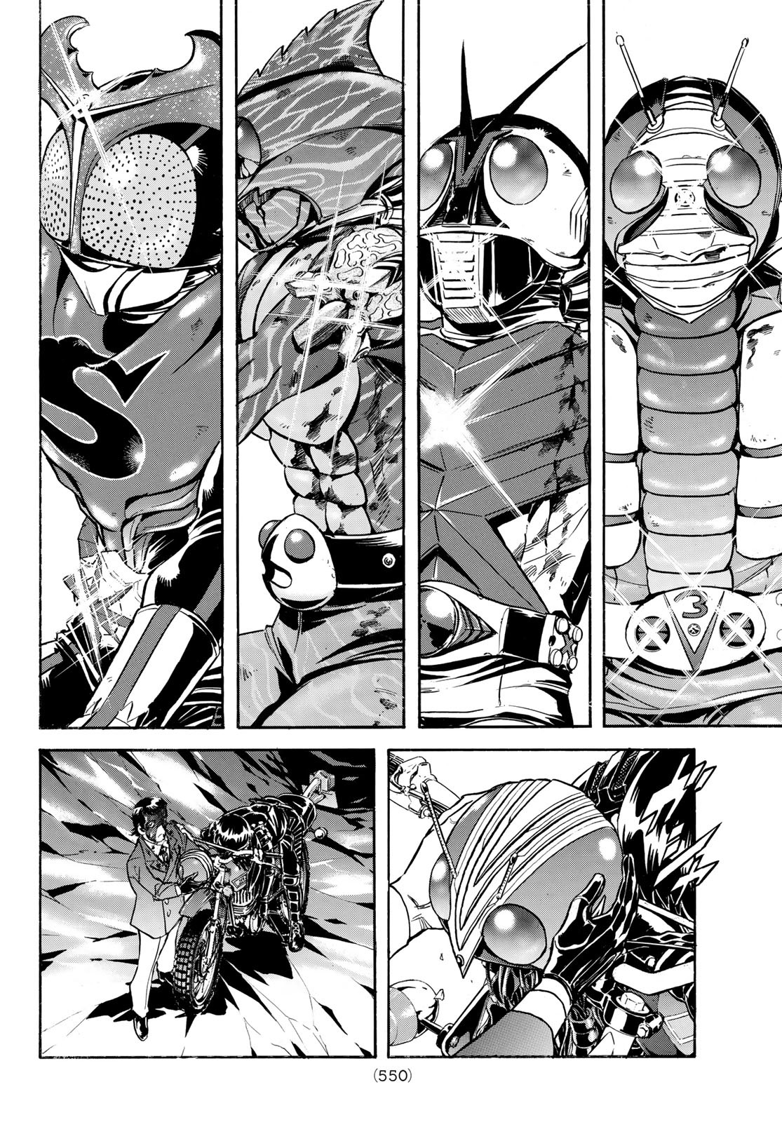 新仮面ライダーSPIRITS 第155話 - Page 32