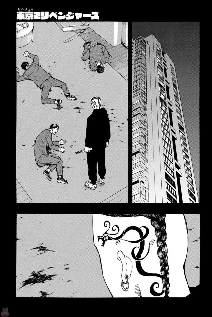 東京卍リベンジャーズ 第35話 - Page 1