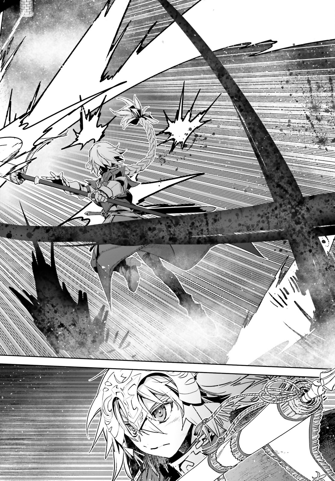 Fate / Apocrypha 第59話 - Page 46