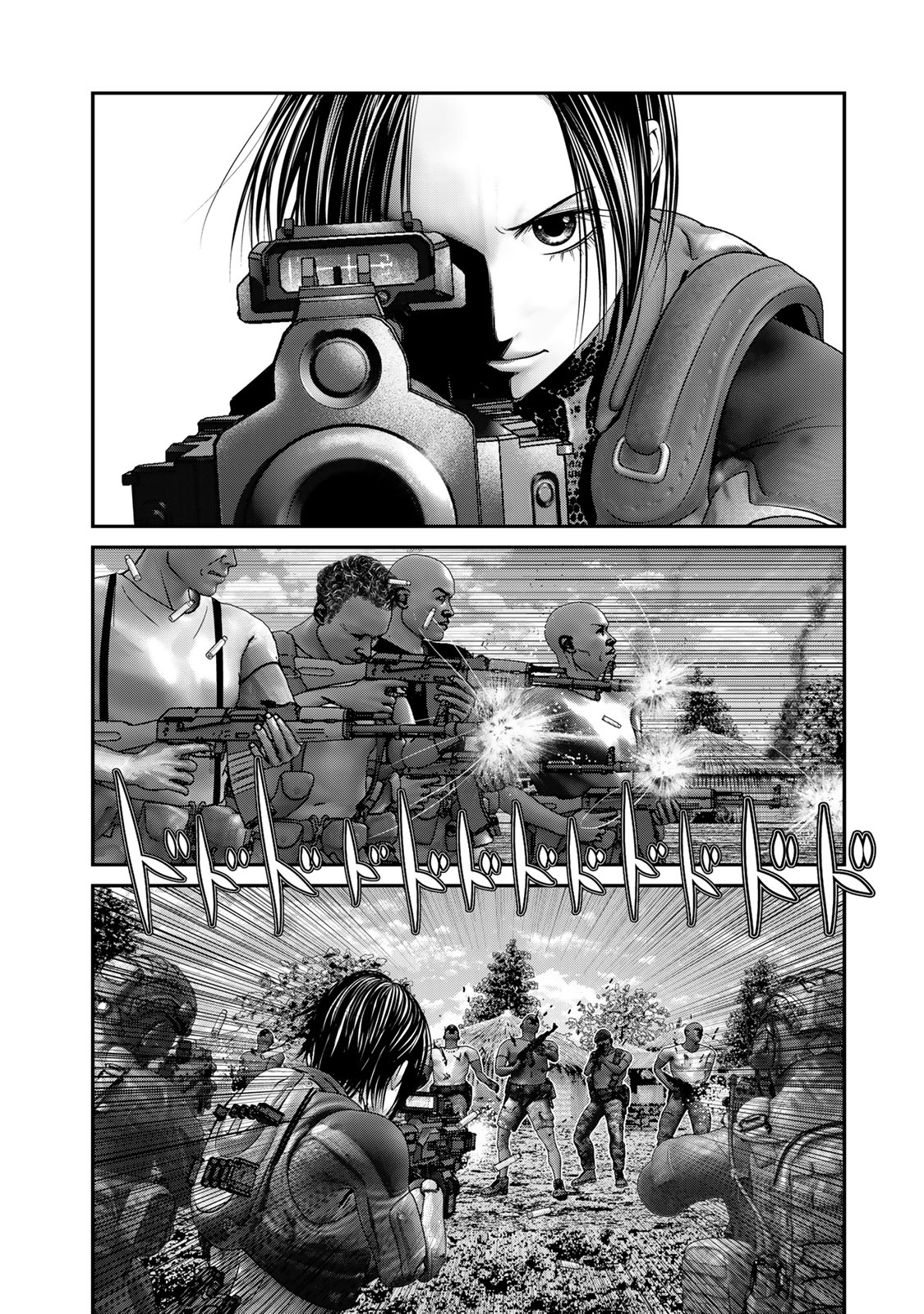 陸上自衛隊特務諜報機関 別班の犬 第29話 - Page 8