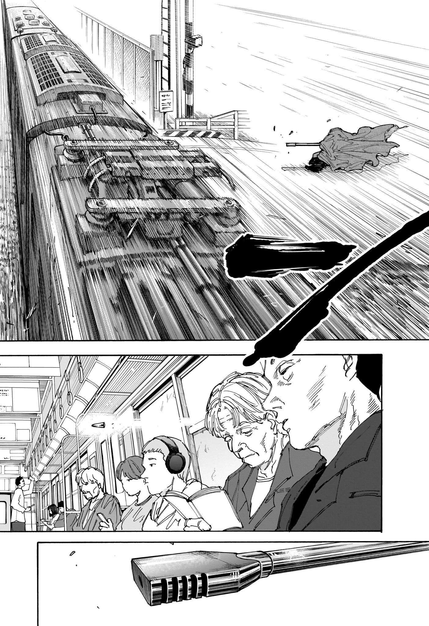 SAKAMOTO -サカモト- 第138話 - Page 12