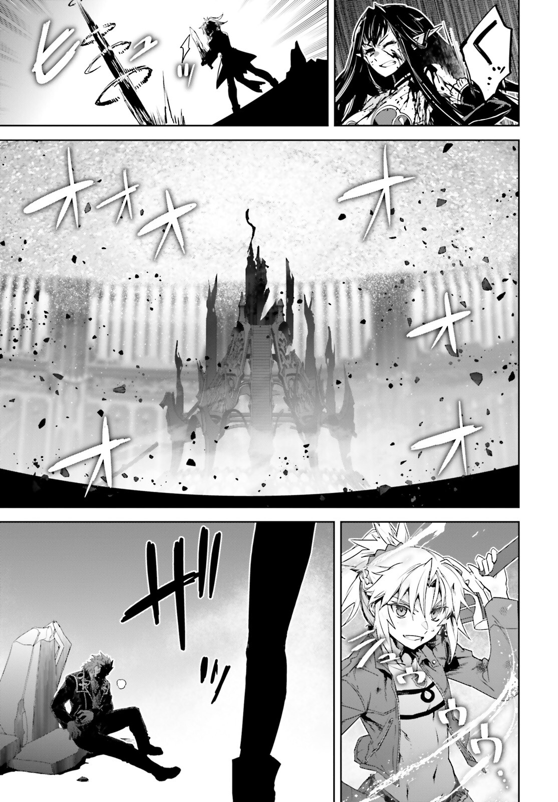 Fate / Apocrypha 第65話 - Page 17