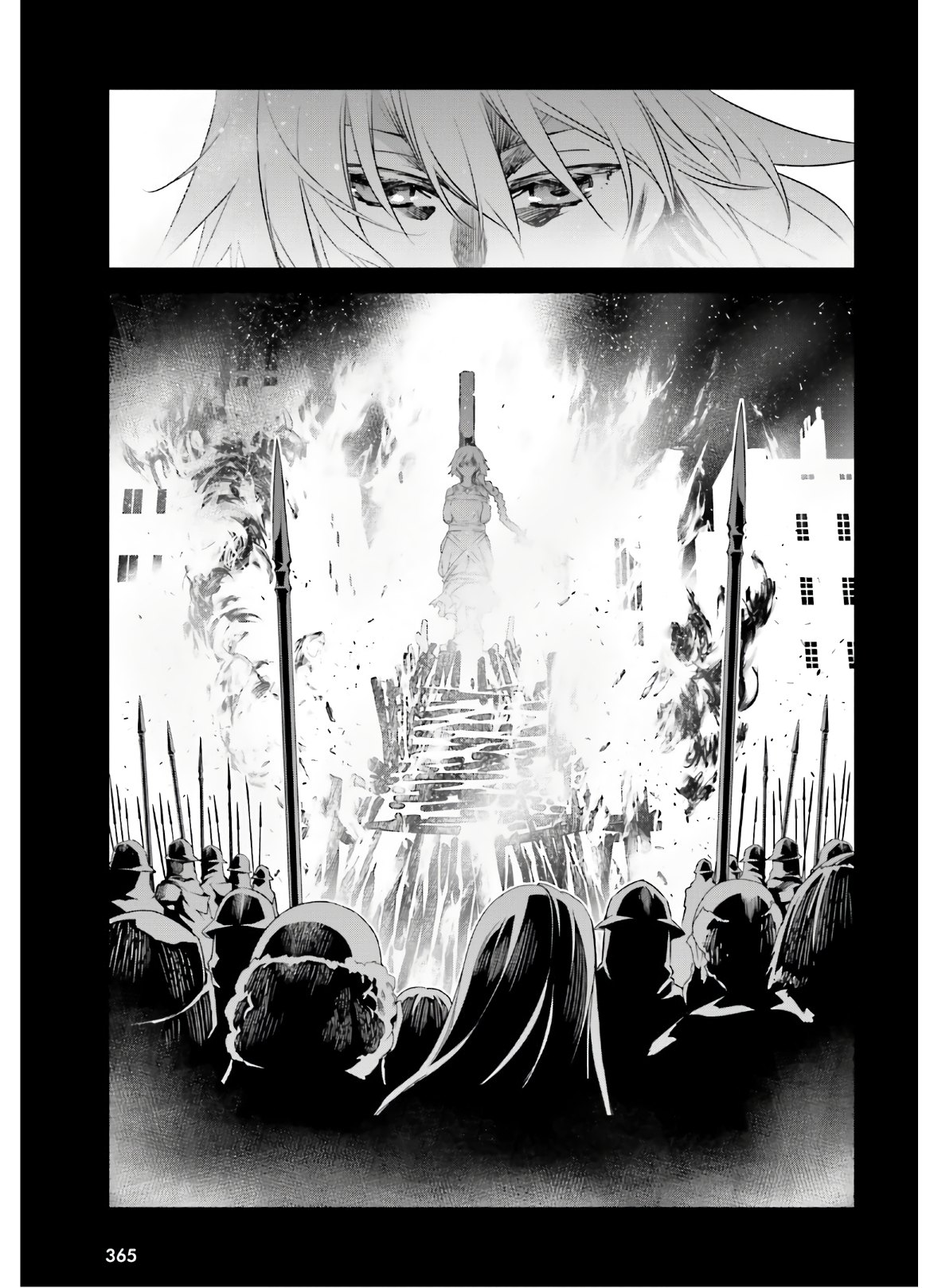 Fate / Apocrypha 第41話 - Page 7