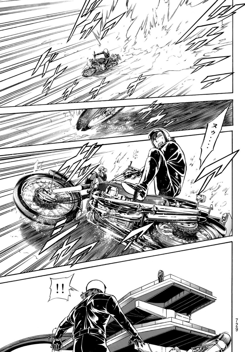 新仮面ライダーSPIRITS 第135話 - Page 37
