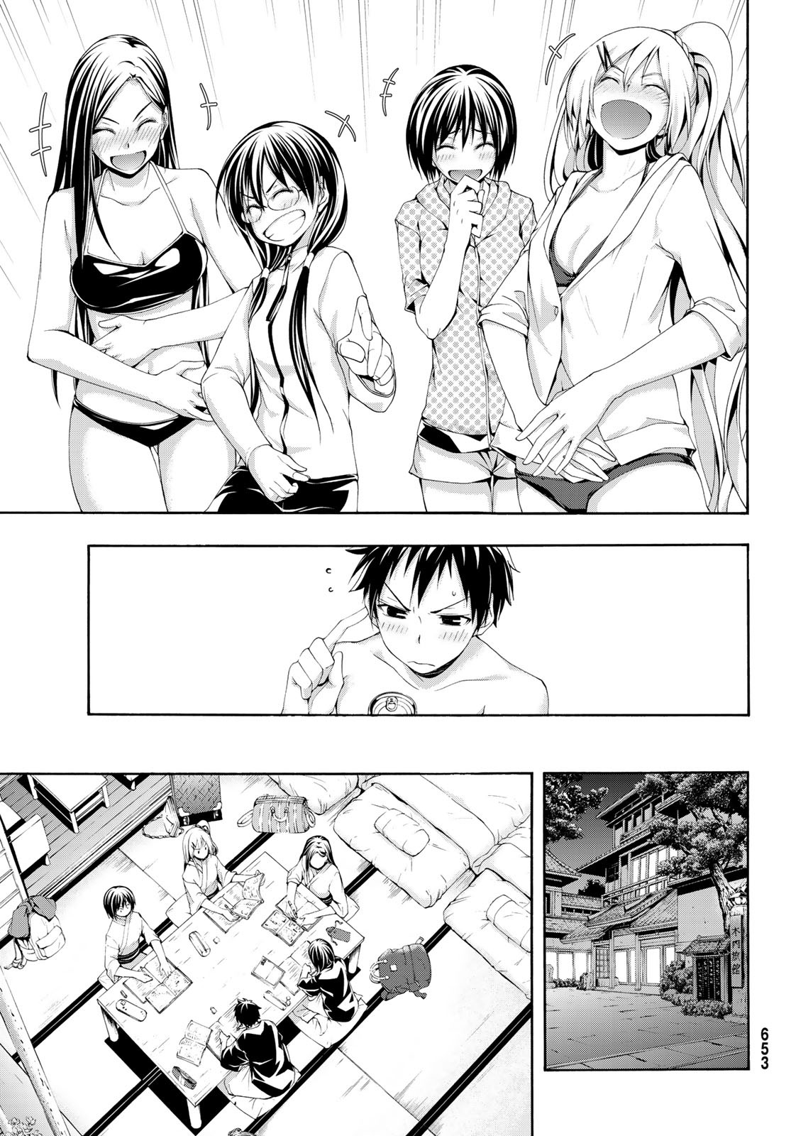 100万の命の上に俺は立っている 第47話 - Page 31