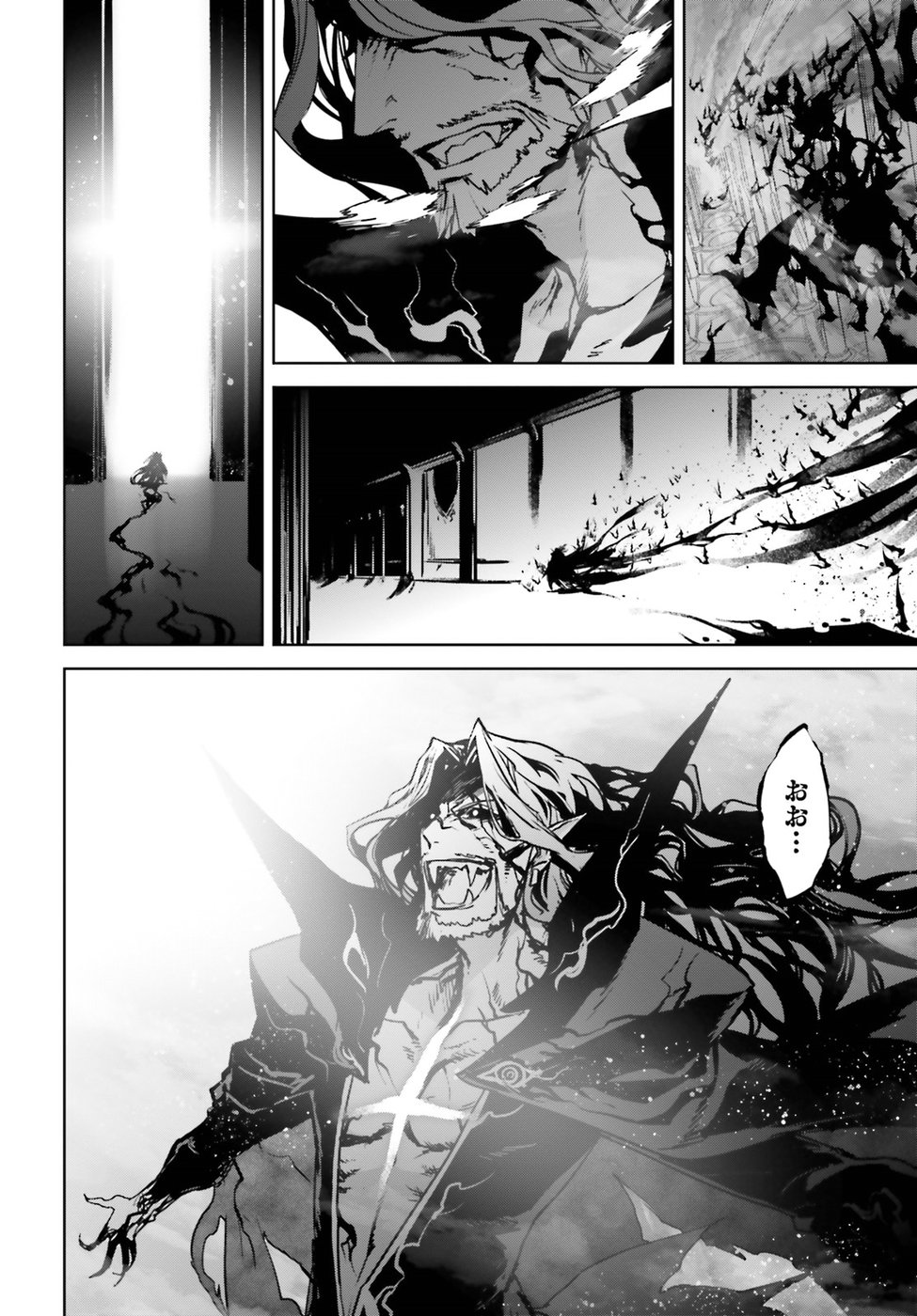 Fate / Apocrypha 第29話 - Page 14