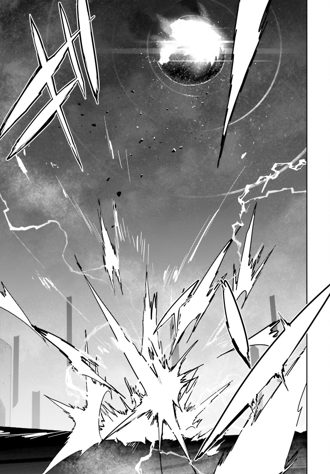 Fate / Apocrypha 第71話 - Page 7