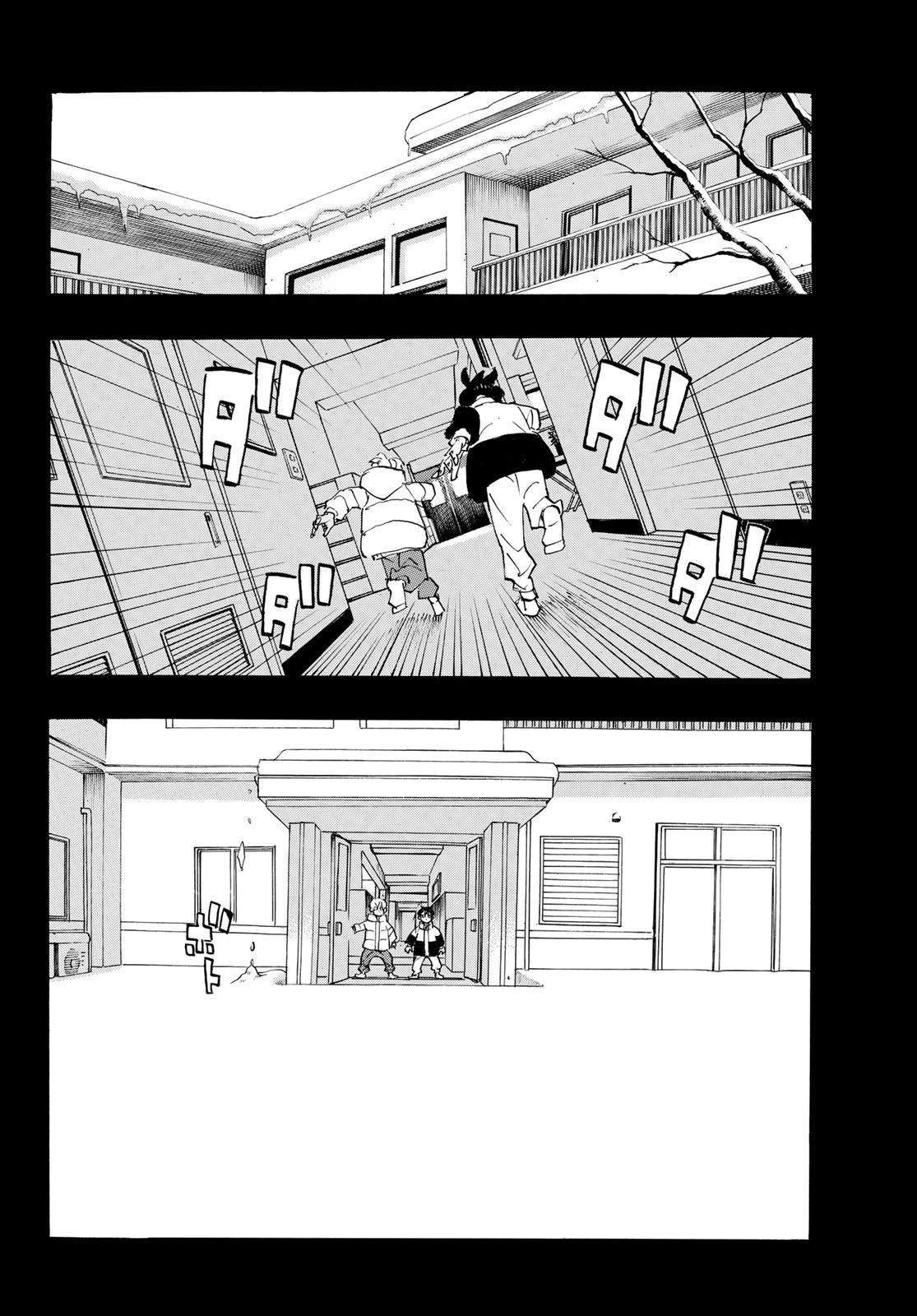 東京卍リベンジャーズ 第178話 - Page 10