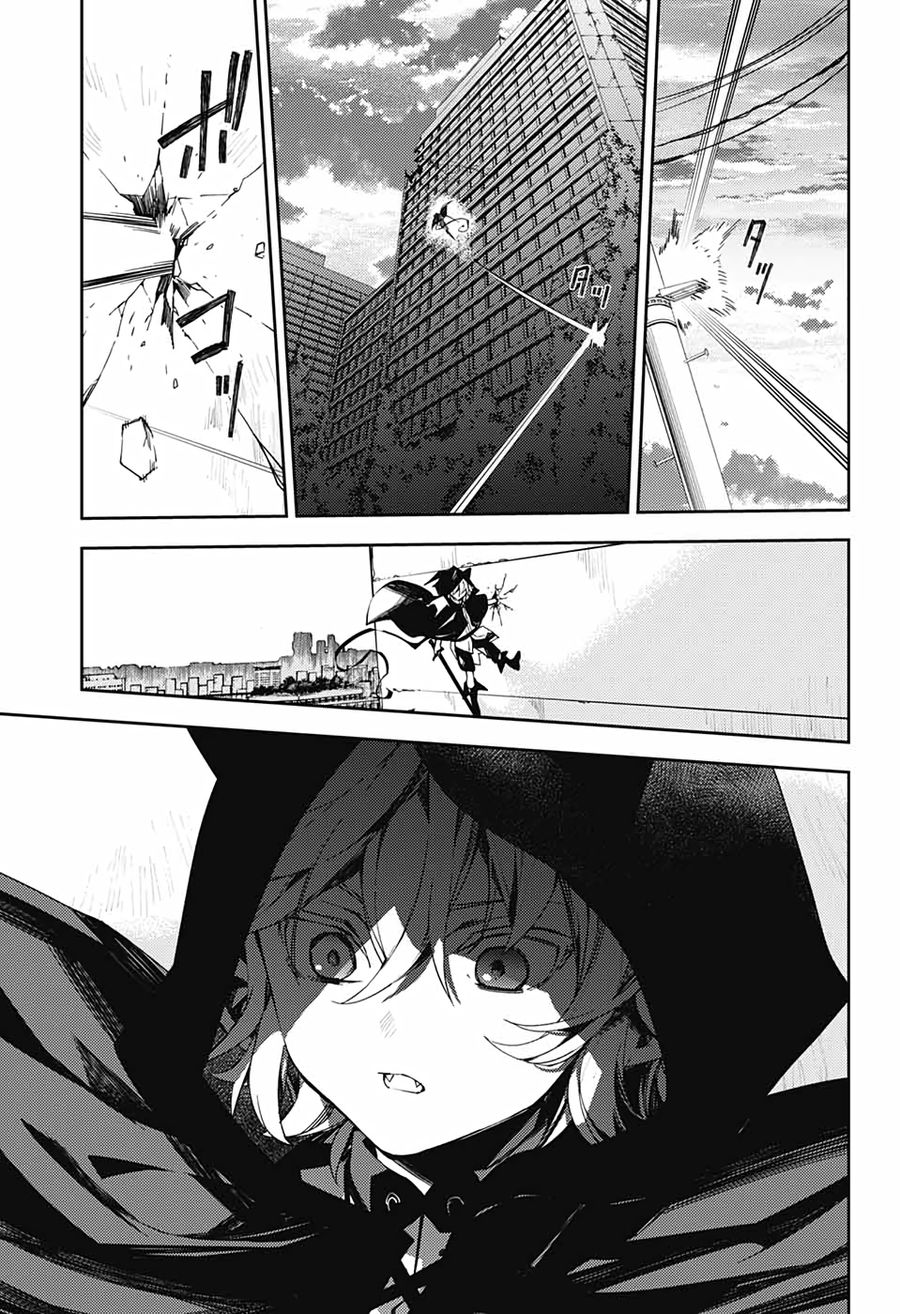 終わりのセラフ 第103話 - Page 37