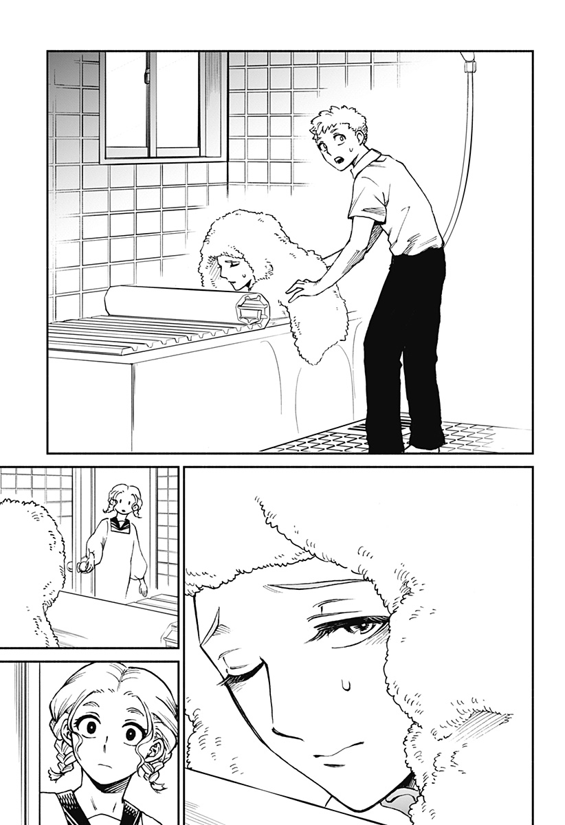 ぼくと海彼女 第2話 - Page 5
