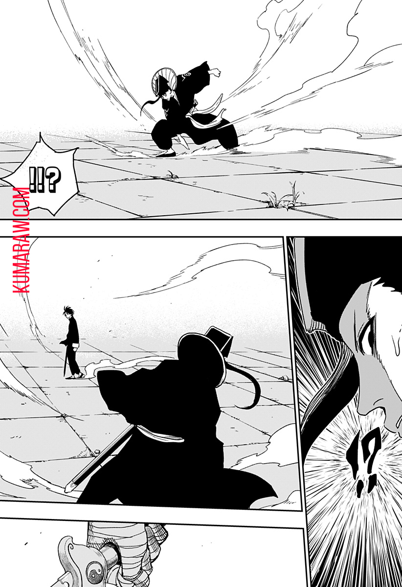 キョンシーX 第25話 - Page 16