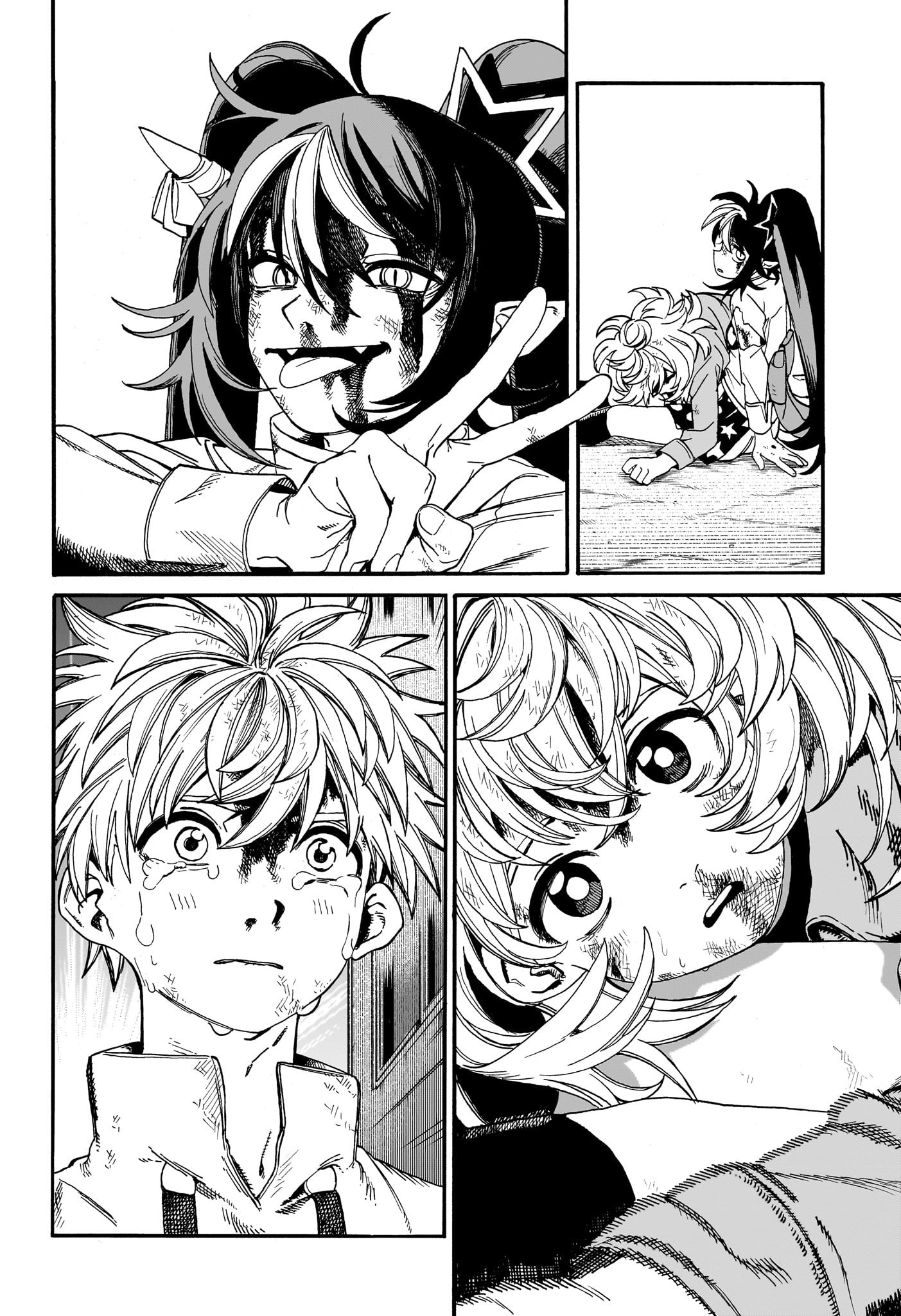 魔々勇々 第9話 - Page 18