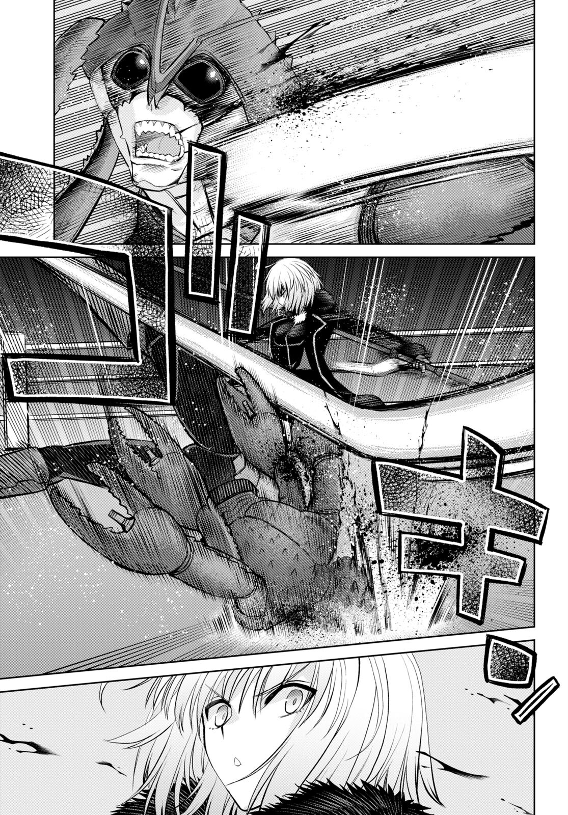 Fate/Grand Order: Epic of Remnant - 亜種特異点I 悪性隔絶魔境 新宿 新宿幻霊事件 第12.2話 - Page 7