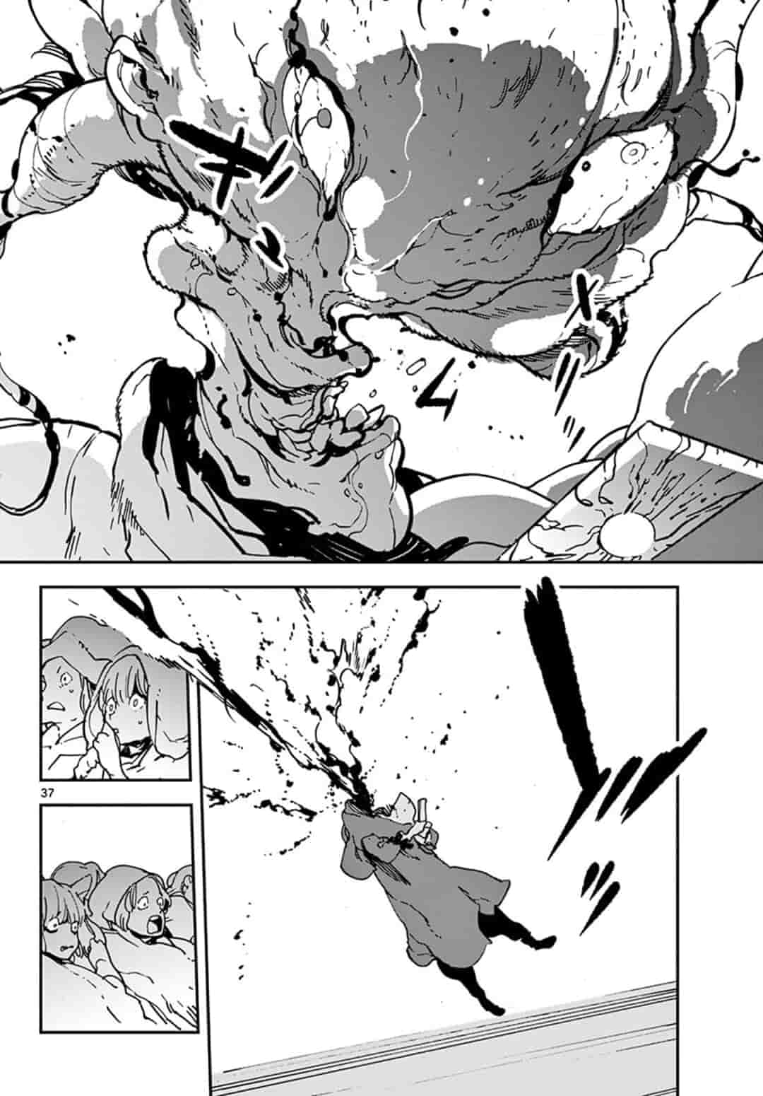 任侠転生 -異世界のヤクザ姫- 第12.2話 - Page 14