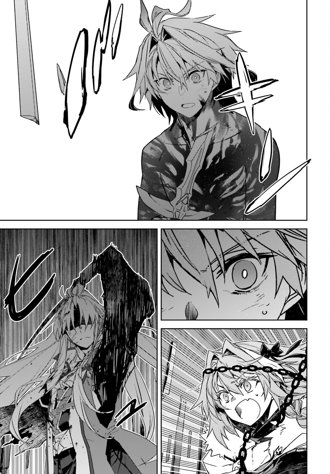 Fate / Apocrypha 第71話 - Page 13