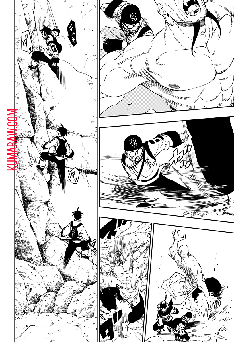 キョンシーX 第17話 - Page 14