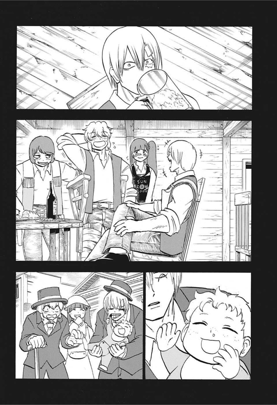 アンデッド＋アンラック 第105話 - Page 12