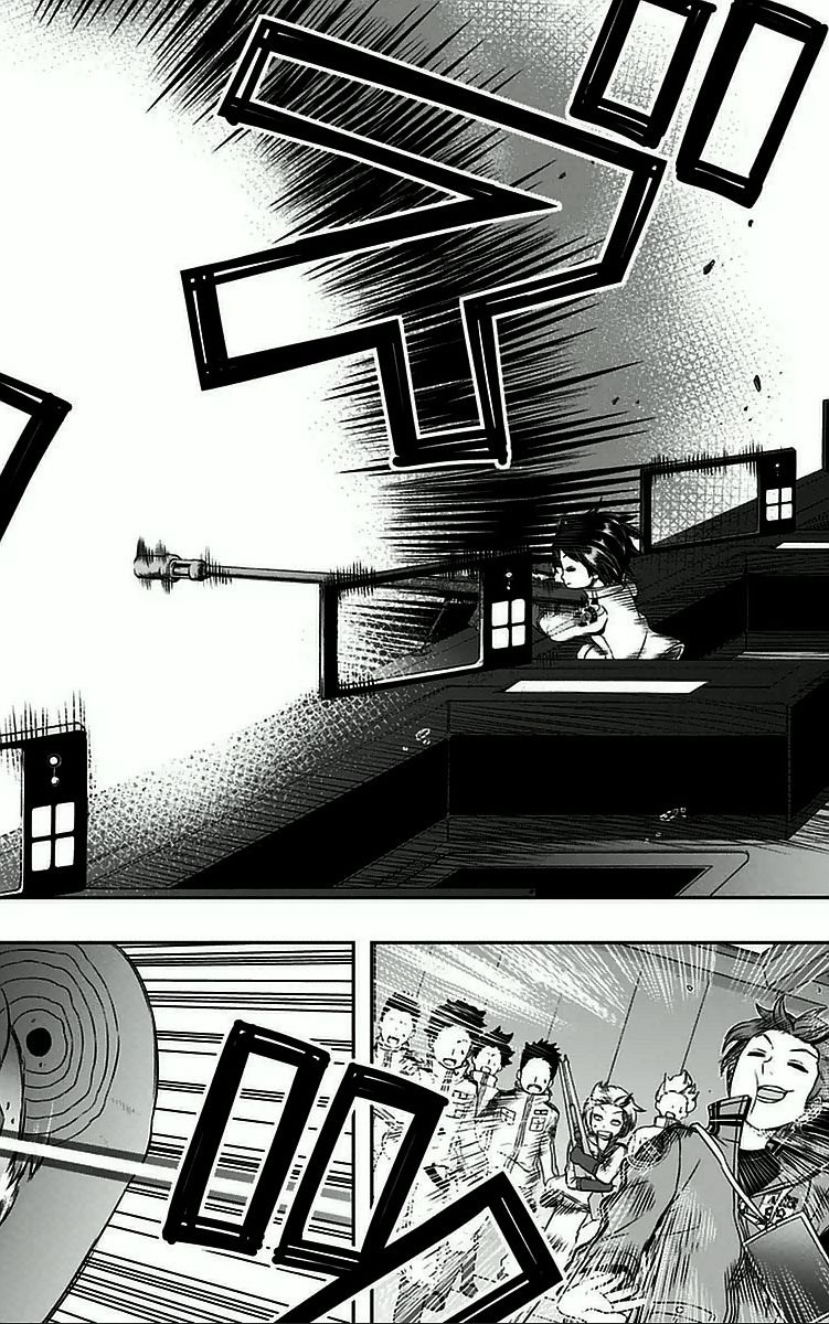 ワートリ 第34話 - Page 14