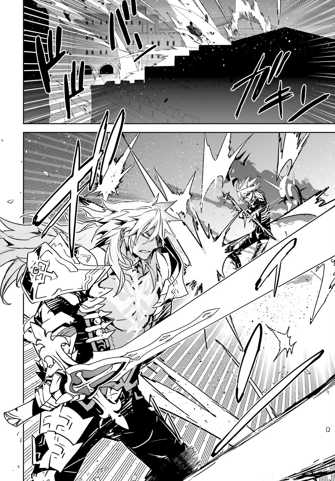 Fate / Apocrypha 第59話 - Page 12