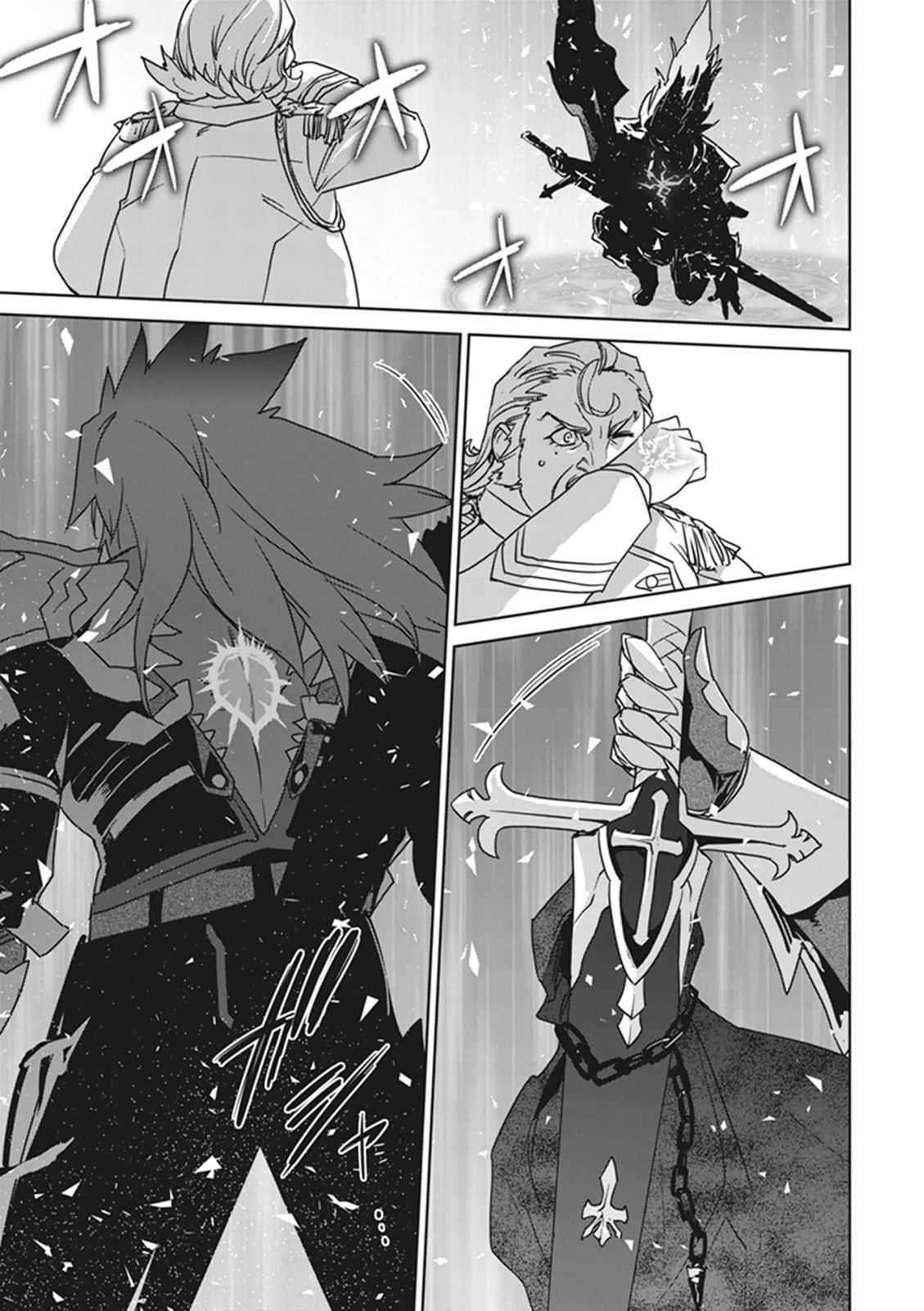 Fate / Apocrypha 第1話 - Page 59