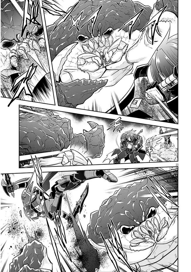 ライブダンジョン！(Comic) 第59.2話 - Page 6