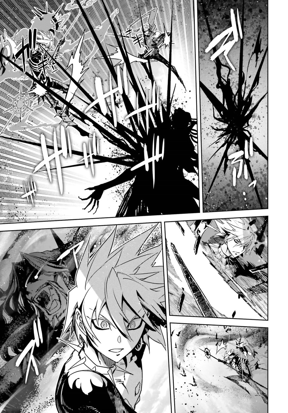 Fate / Apocrypha 第29話 - Page 5