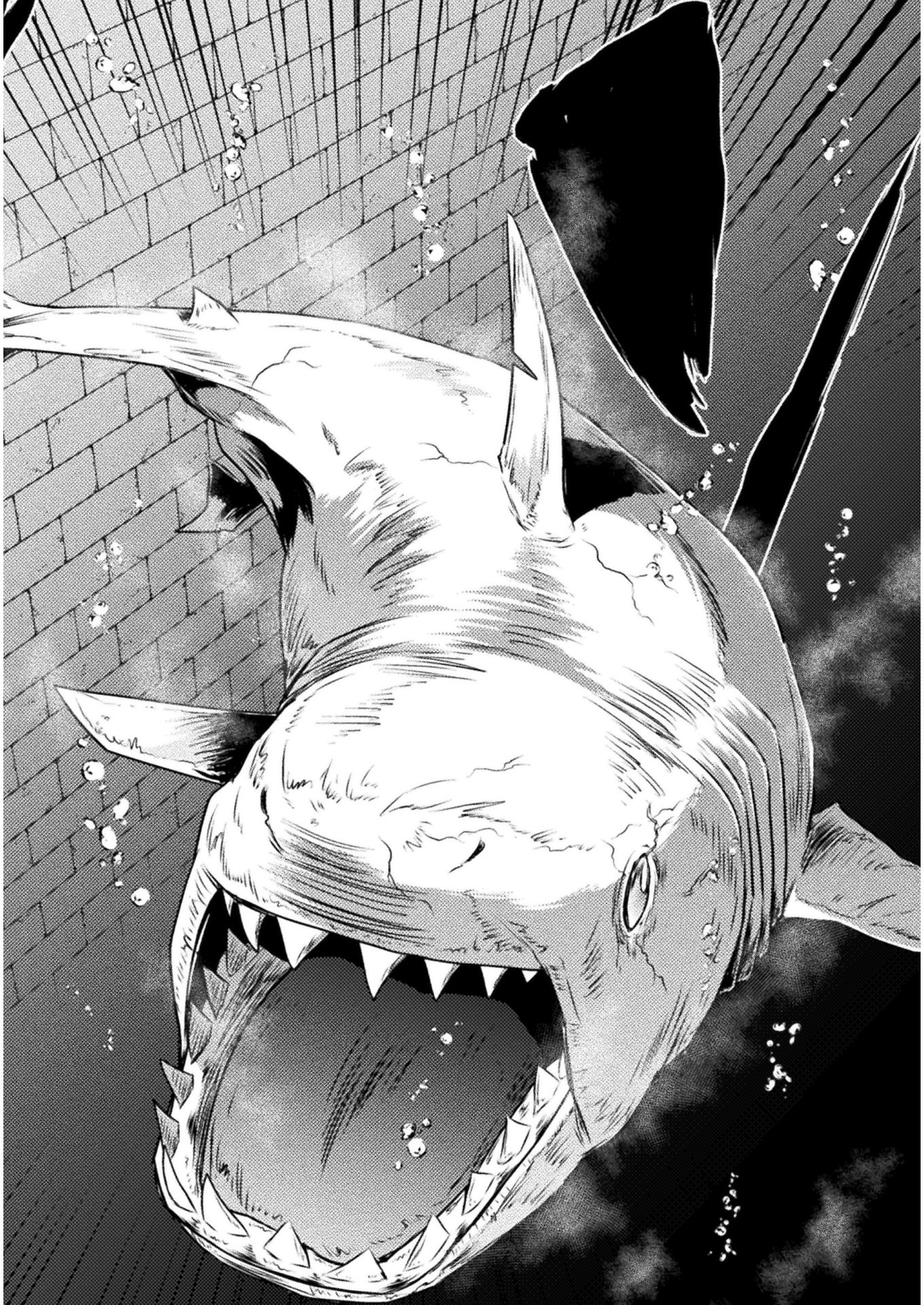 異世界喰滅のサメ; Isekai kuimetsu no Same; Sharks that eat up another world 第15話 - Page 12