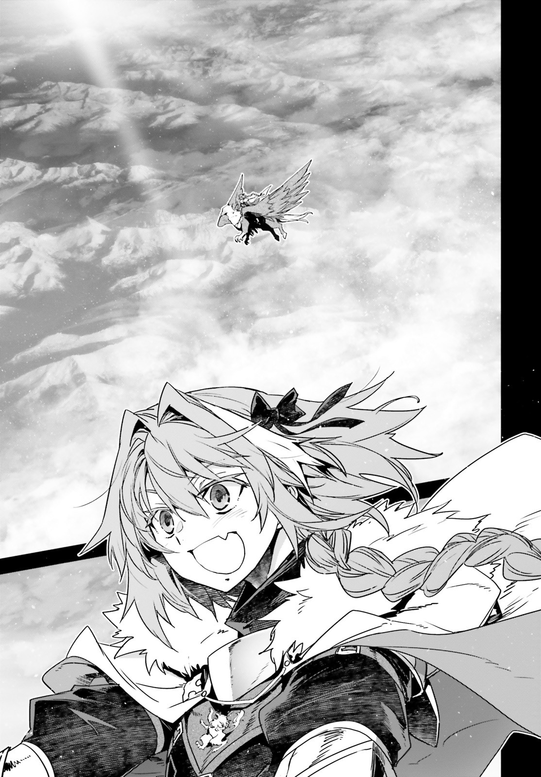 Fate / Apocrypha 第42.2話 - Page 3