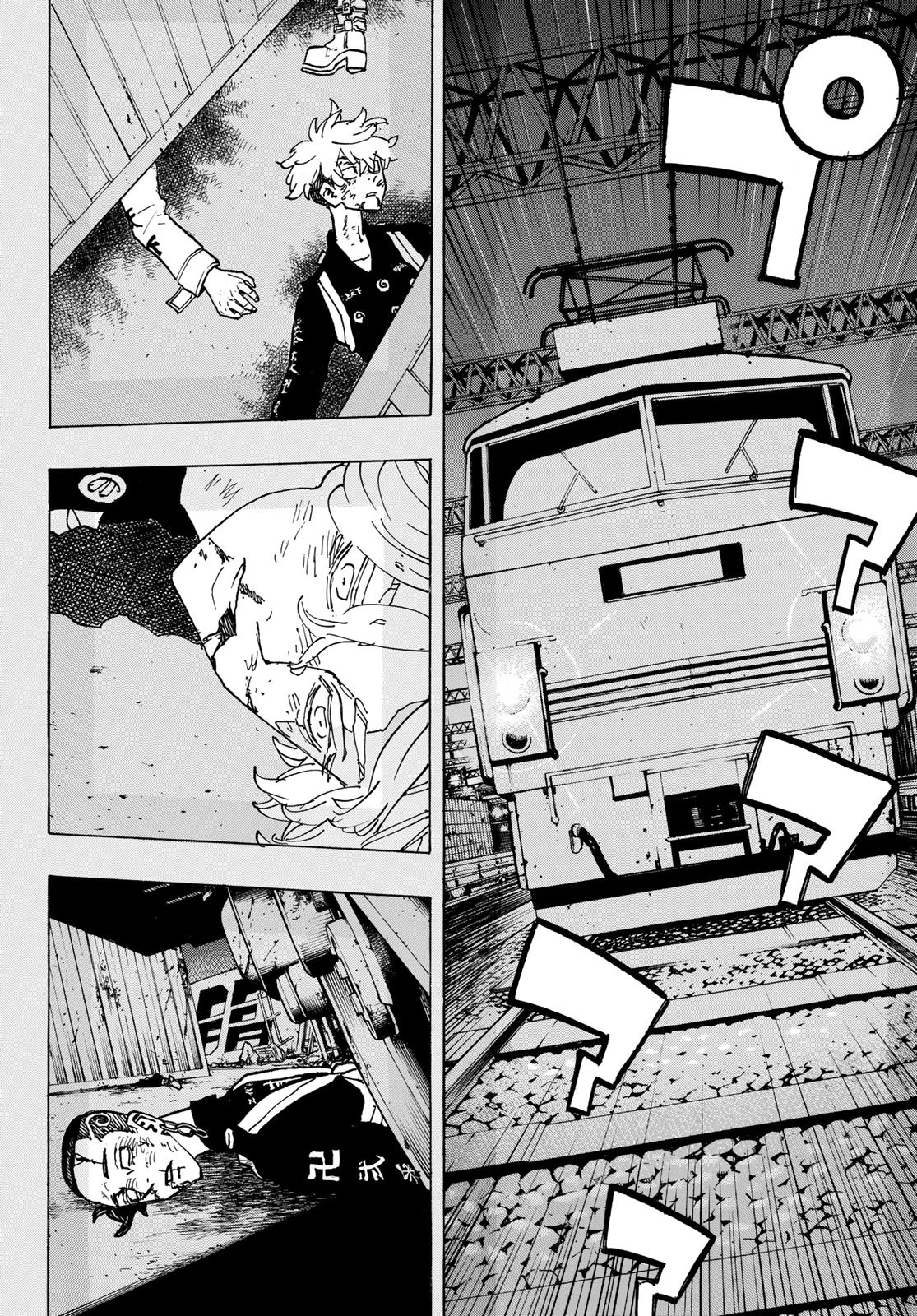 東京卍リベンジャーズ 第253話 - Page 18