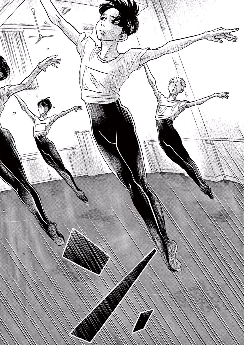 ダンス・ダンス・ダンスール 第27話 - Page 14
