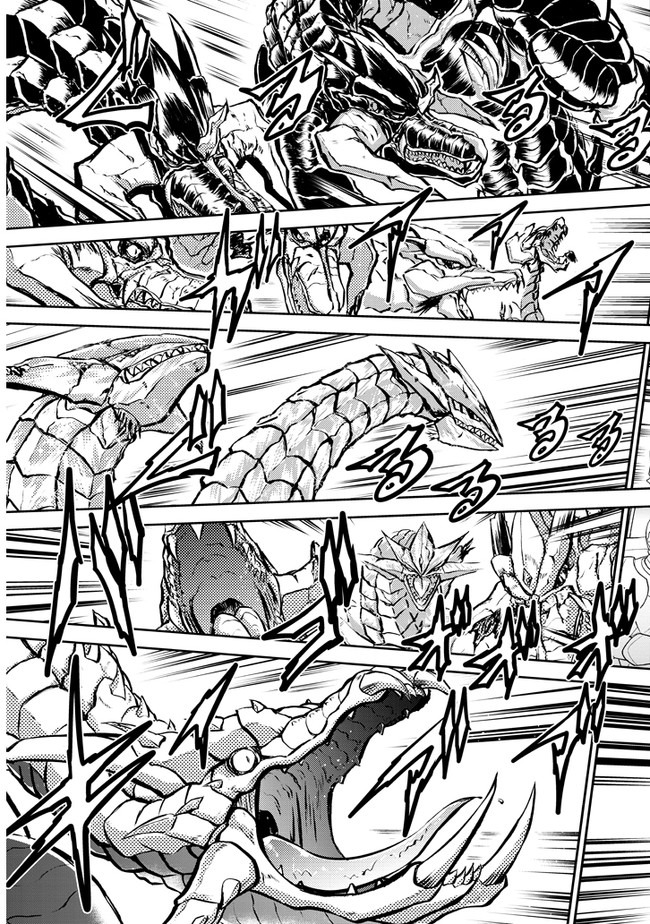 ライブダンジョン！(Comic) 第38.2話 - Page 13