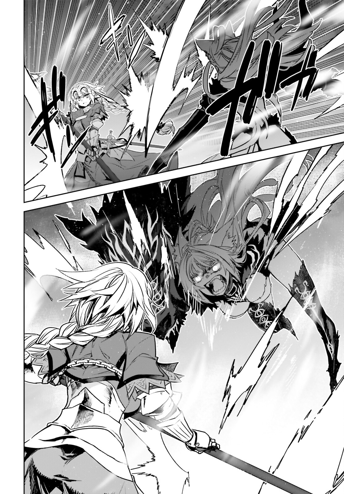 Fate / Apocrypha 第58話 - Page 16