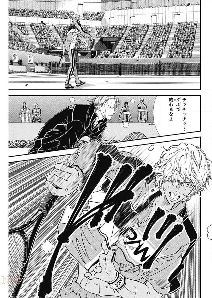 新テニスの王子様 第331話 - Page 12