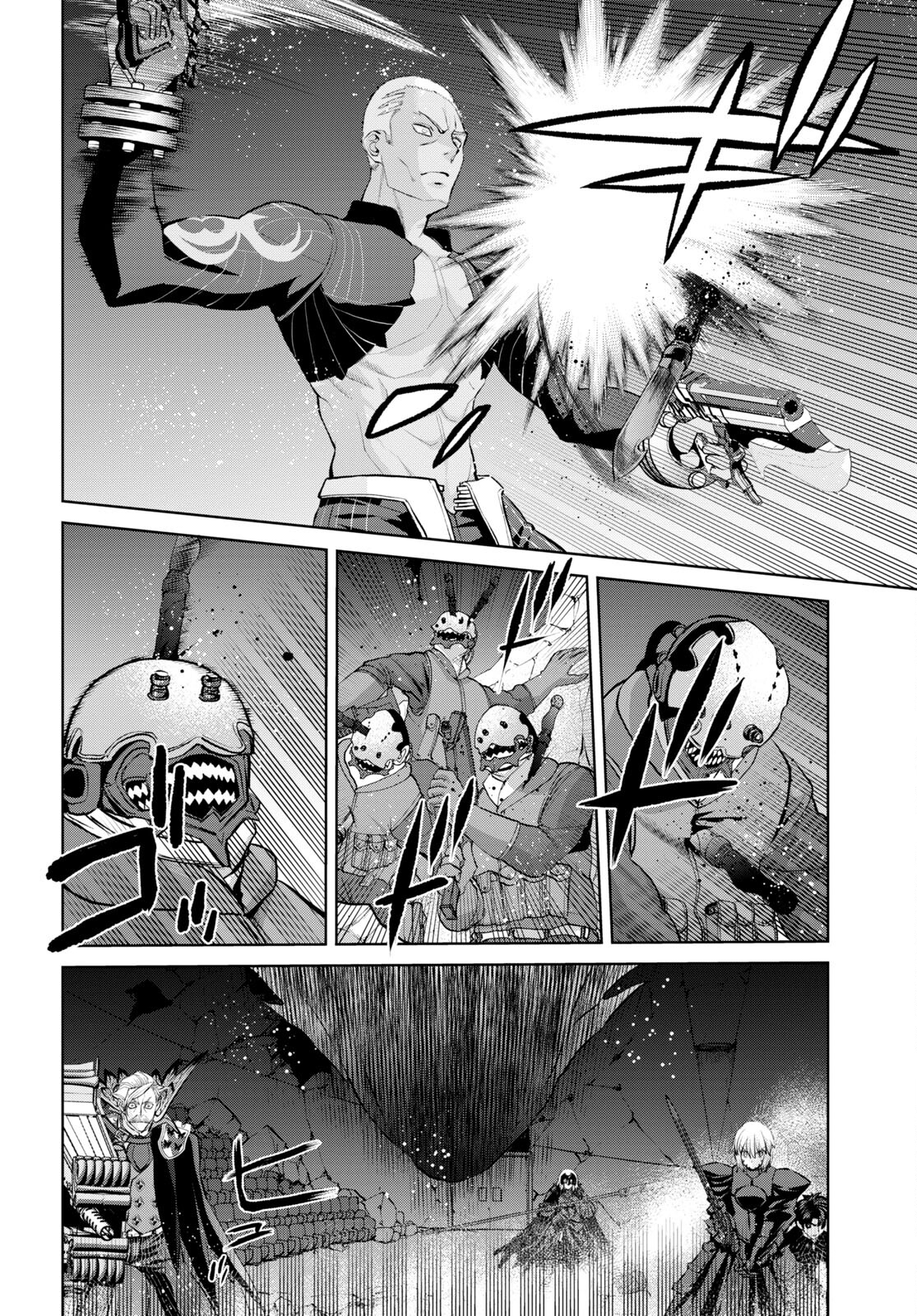 Fate/Grand Order: Epic of Remnant - 亜種特異点I 悪性隔絶魔境 新宿 新宿幻霊事件 第15.4話 - Page 14