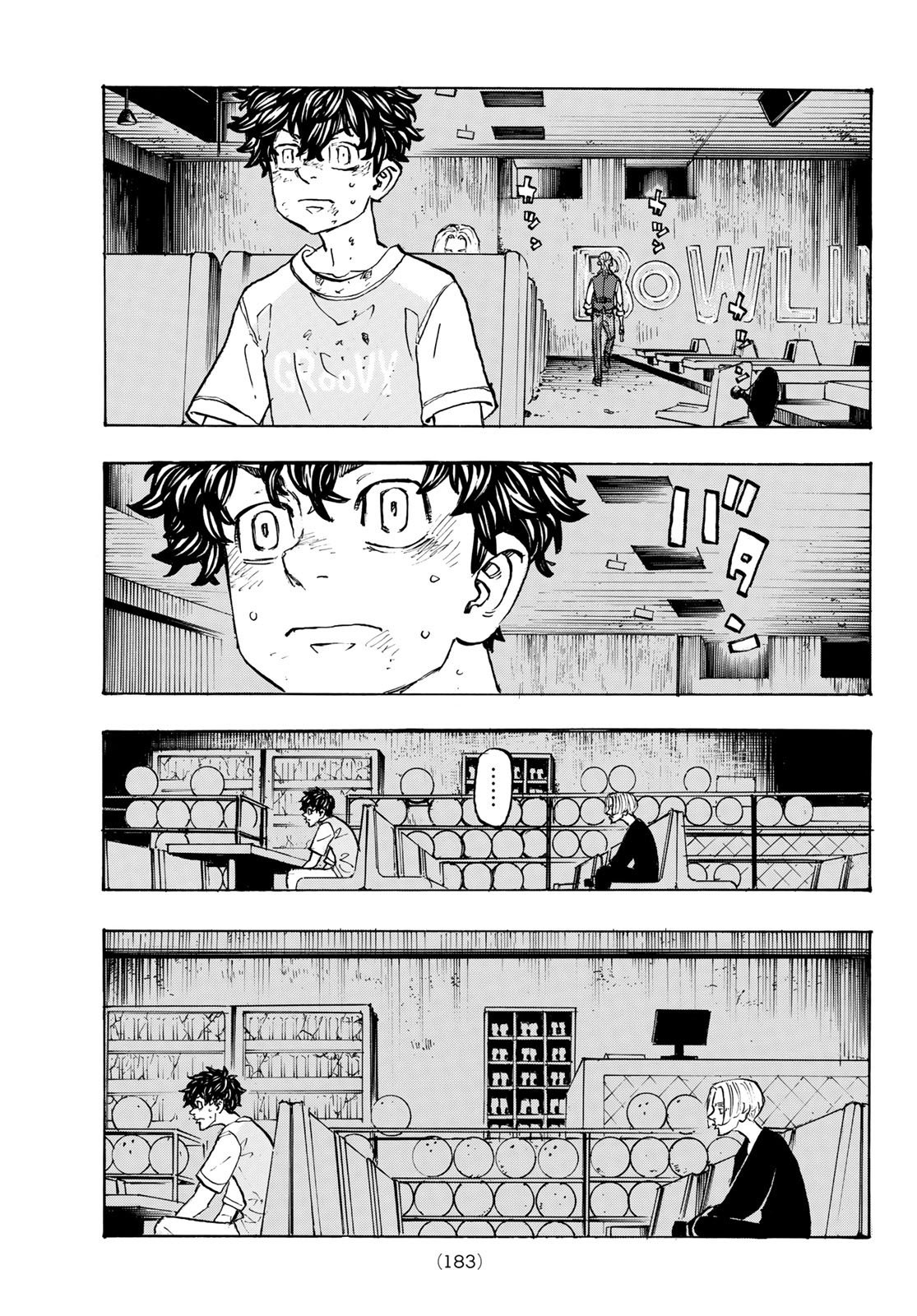 東京卍リベンジャーズ 第202話 - Page 9