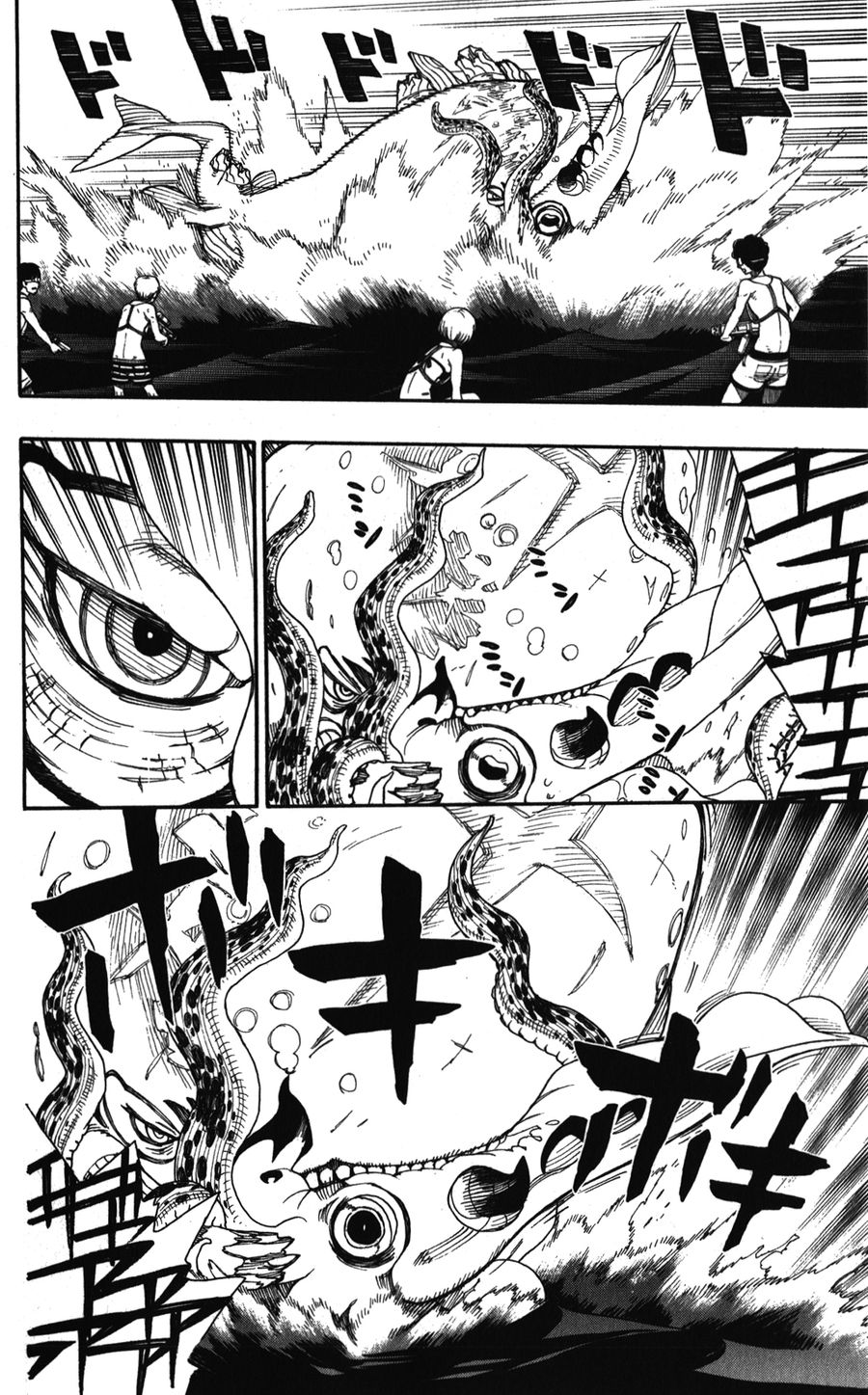 青の祓魔師 第37話 - Page 8