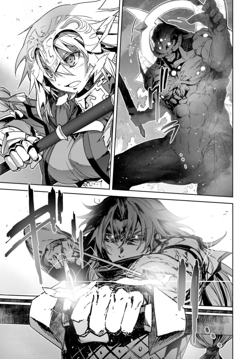Fate / Apocrypha 第36.2話 - Page 7