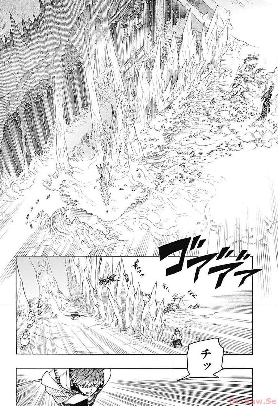 青の祓魔師 第146話 - Page 30