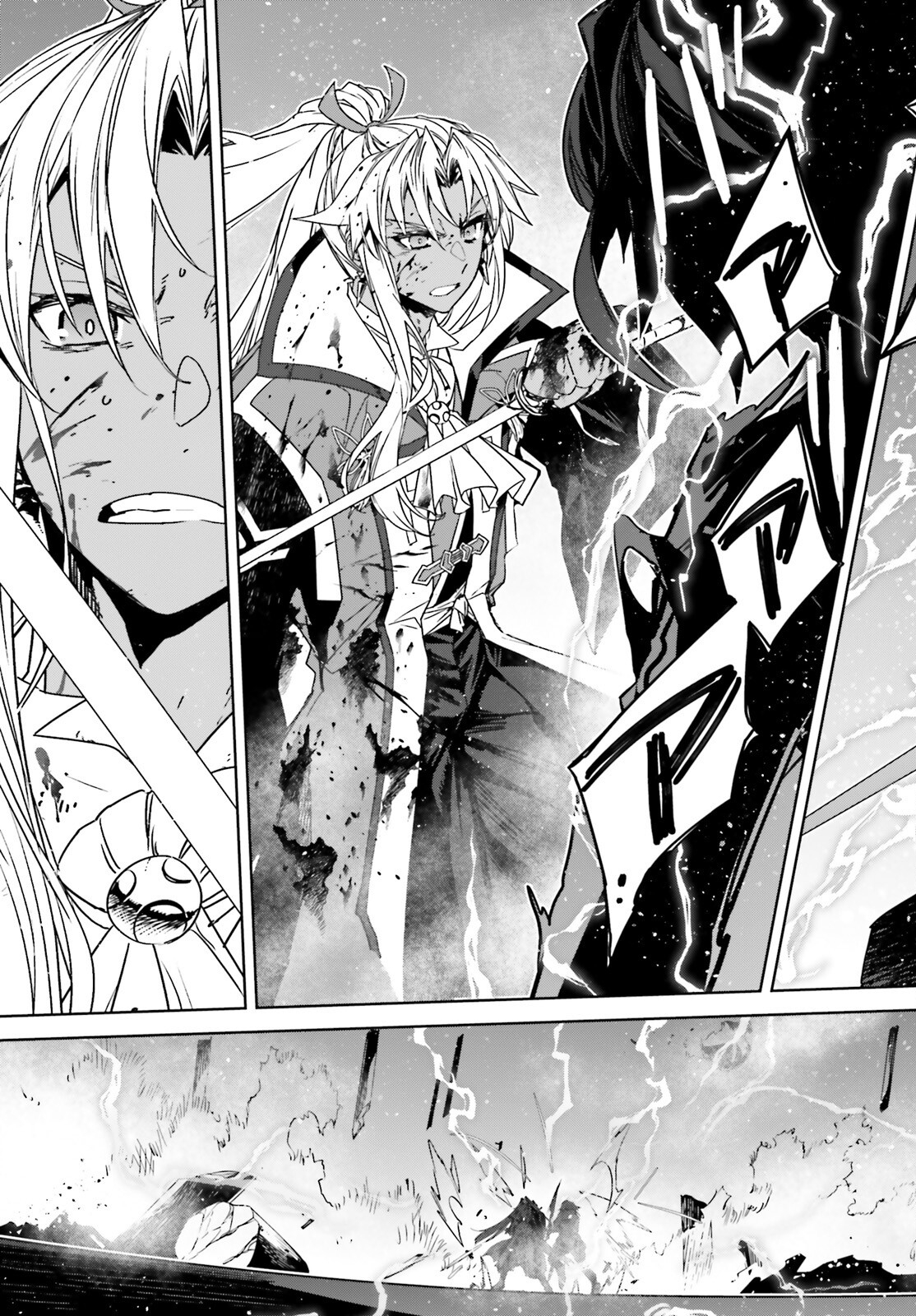 Fate / Apocrypha 第70話 - Page 30