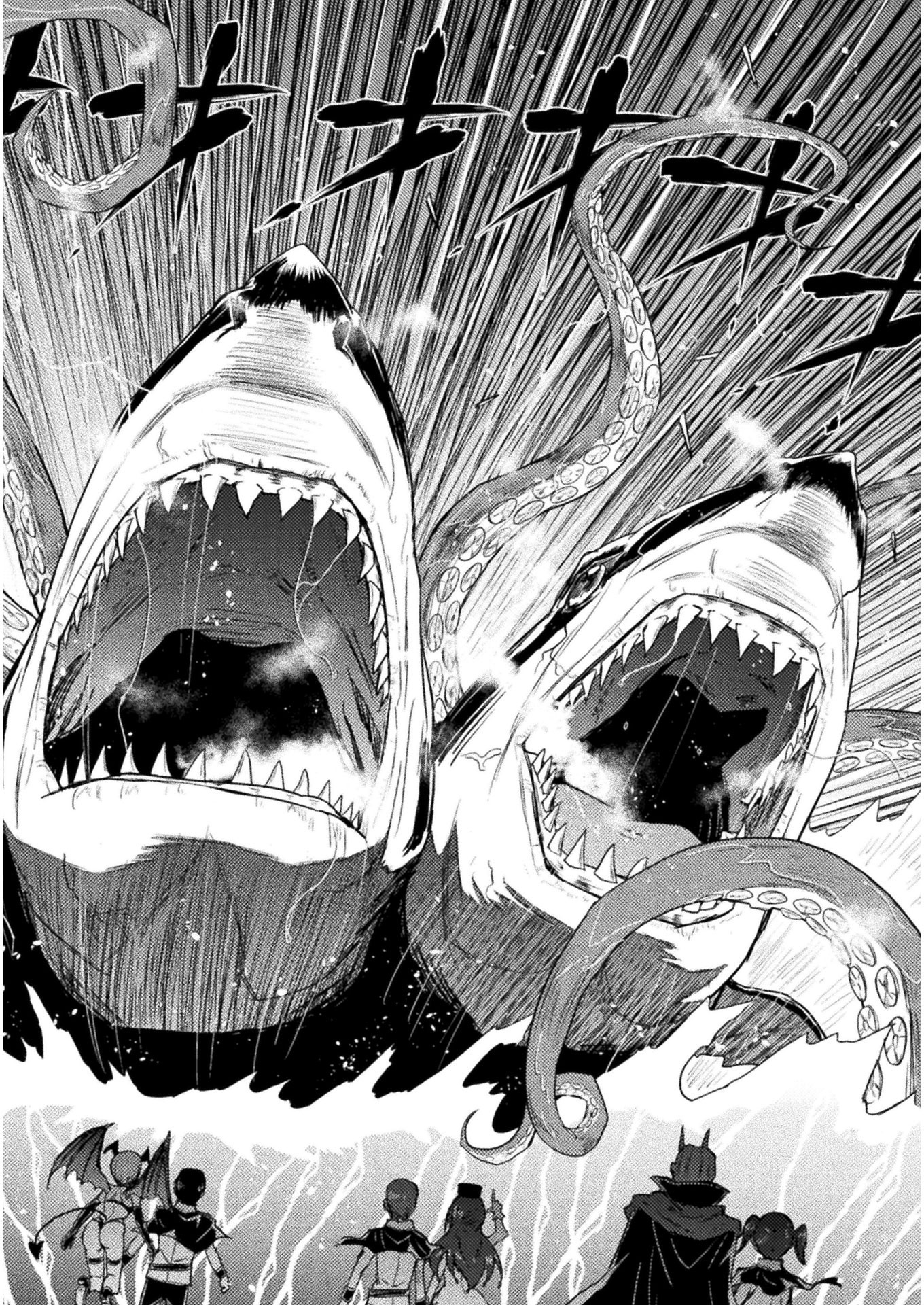 異世界喰滅のサメ; Isekai kuimetsu no Same; Sharks that eat up another world 第1話 - Page 28