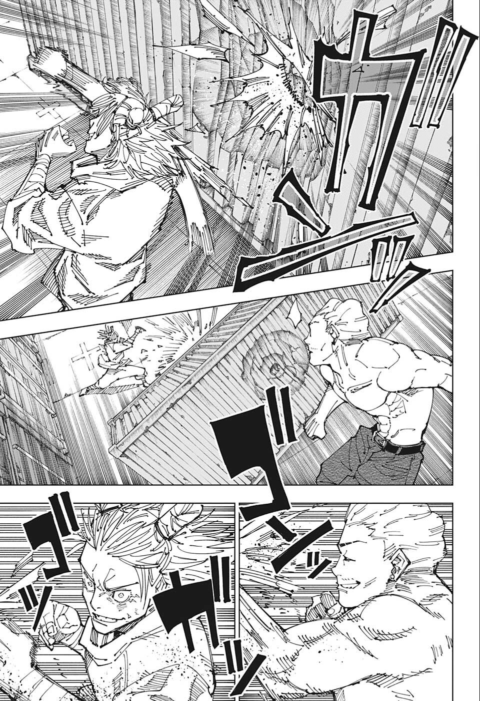 呪術廻戦 第188話 - Page 4
